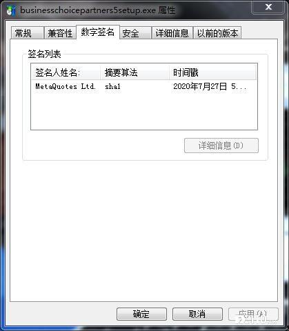 最新黑网爆料信息平台,暗流涌动的网络世界
